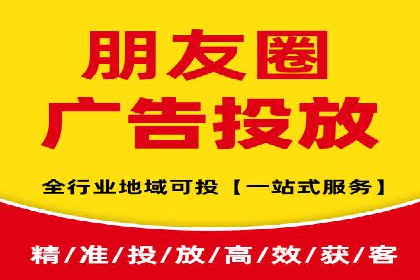 案例对比：信息流优化前后效果