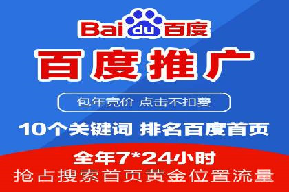 广告行业新篇章：信息流广告在社交媒体的应用案例