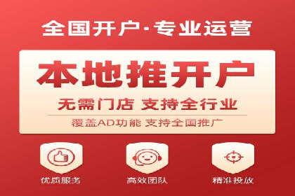 百度优化推广的秘诀：内容为王的策略解读